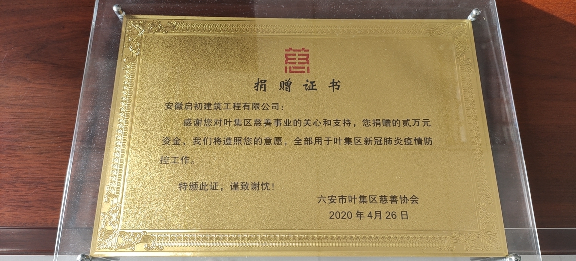 ֤飨ҶЭᣩ